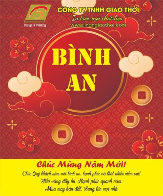 Công ty TNHH GIAO THỜI xin gửi đến Quý khách hàng và Đối tác lời chúc tốt đẹp nhất