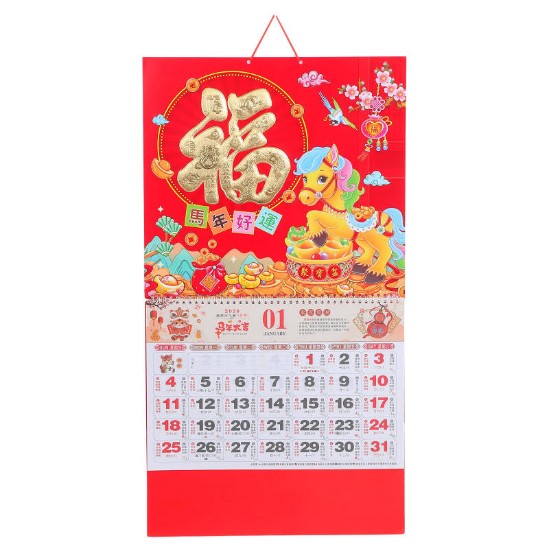 Dịch Vụ In Lịch Tết 2026 Trọn Gói, Giá Rẻ Tại In Ấn Giao Thời