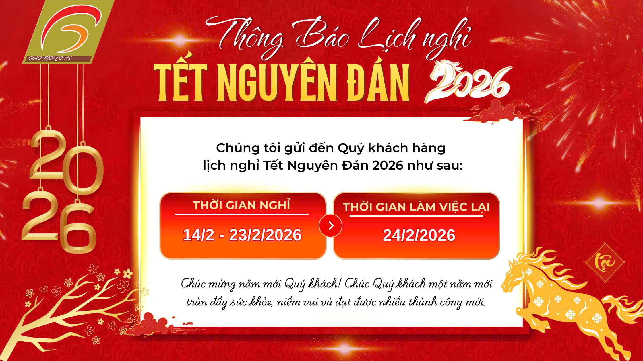 LỊCH NGHỈ TẾT NGUYÊN ĐÁN BÍNH NGỌ 2026